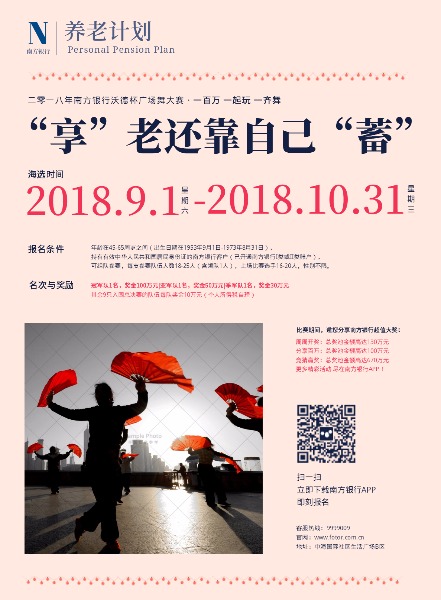 免费业务海报模板_业务海报设计素材_业务海报图片_fotor在线设计平台
