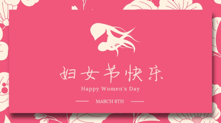 端午节中国风土黄色公众号封面大图