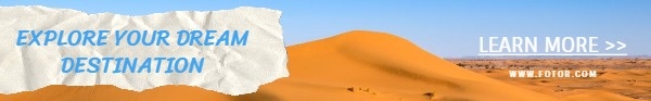沙漠旅游宣传