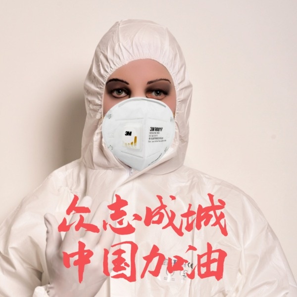 疫情抗疫医生护士戴口罩中国加油