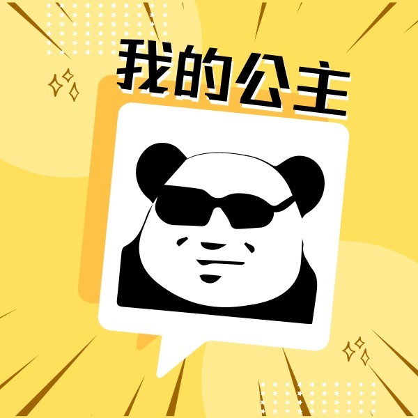 父亲节整蛊搞笑搞怪女生