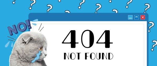 404查无此页
