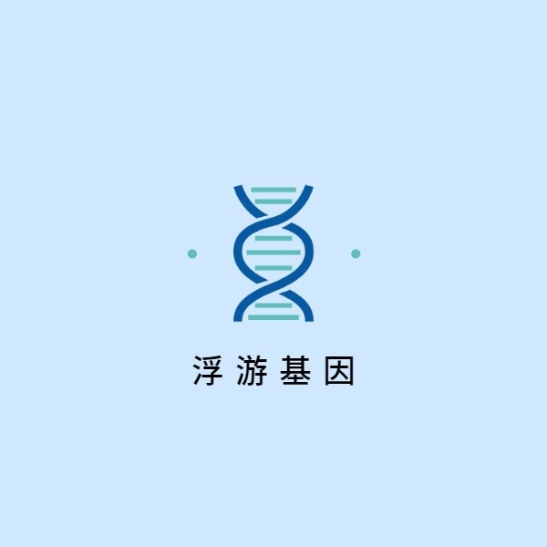DNA基因医学