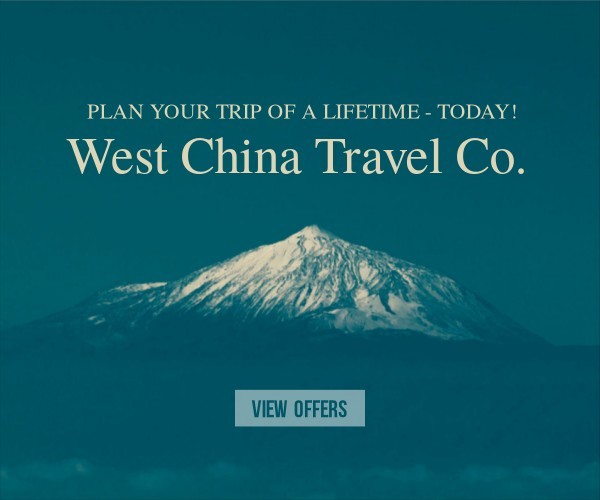 中国西部旅游大尺寸广告