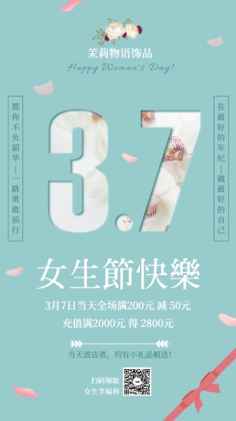 48d00a30-2763-11e9-aa31-bd0892ca0fd2_b6ff6395-b8d0-4df6-8ffc-749185ef7499_thumb.jpg