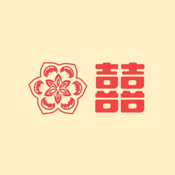 红色中国囍商店图标