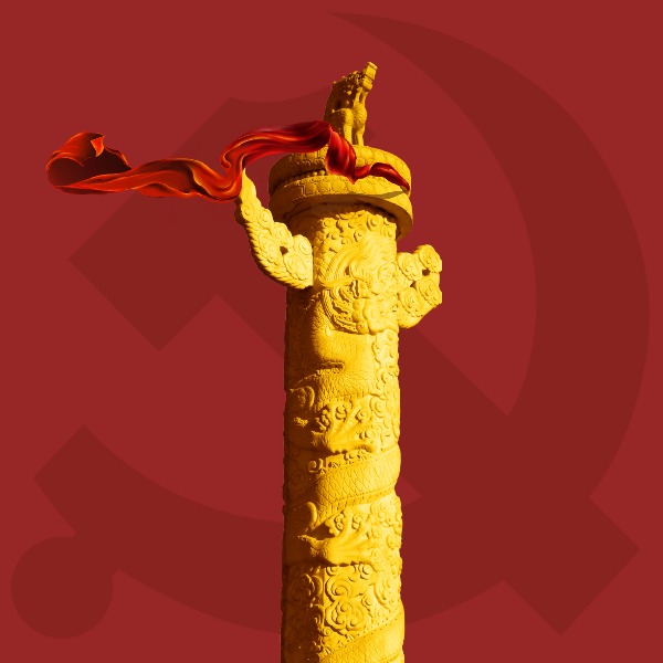 党徽ppt背景红色图片