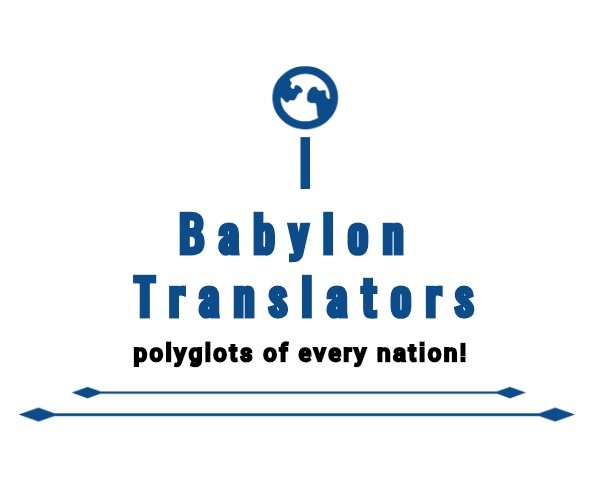 Babylon  Translators