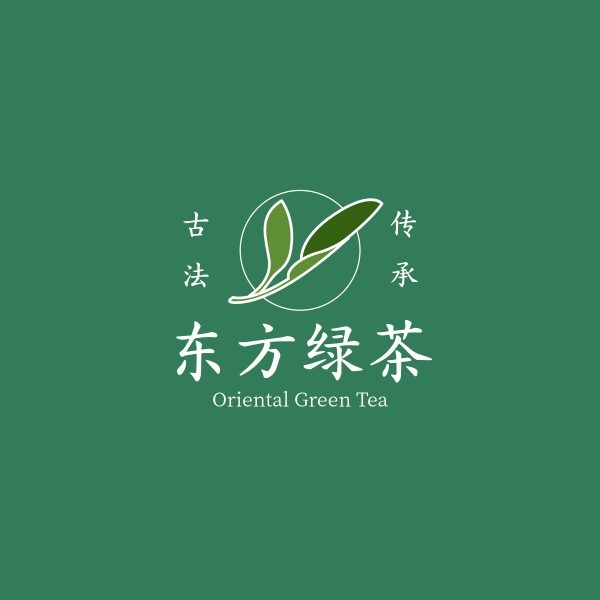 绿色茶叶茶馆饮料饮品矢量Logo