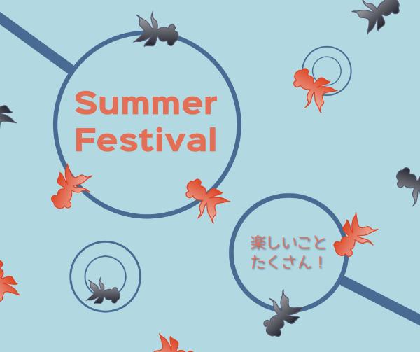 Blue Illustrated Summer Festival