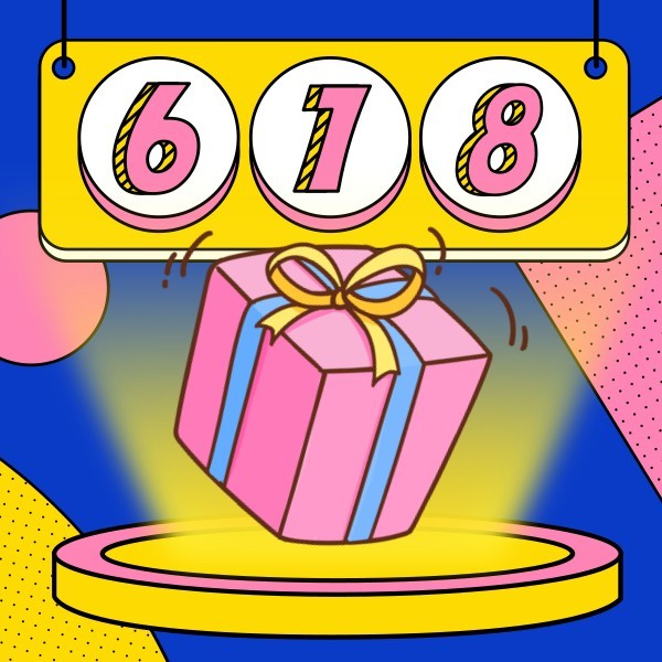 618年中促销福利卡通扁平风撞色