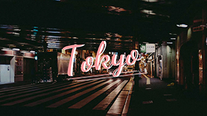 黑色东京街景封面