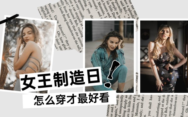 灰色复古时尚女装