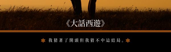 欧美男士女性情侣深情对望