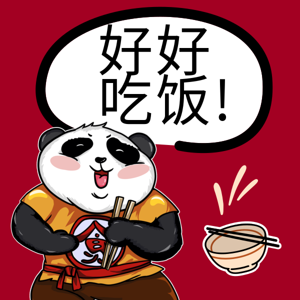 卡通熊猫红色搞笑吃货微信头像