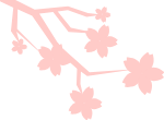 植物装饰元素装饰粉色樱花