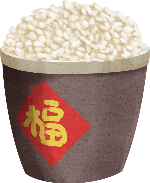 大米米缸米粮食农作物