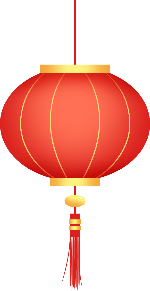 灯笼中秋中秋节中国风新年