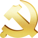 党徽装饰装饰元素共产党立体