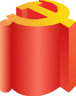 党徽党中国共产党装饰装饰元素
