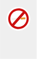 禁烟传单禁烟禁止禁烟标志传单标识