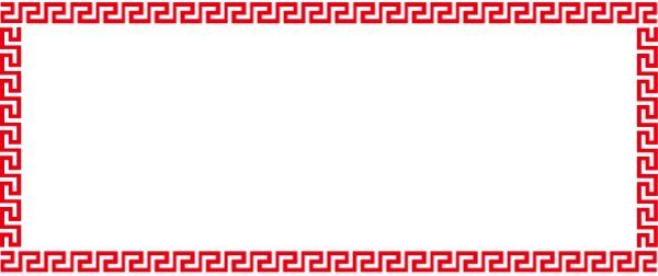 中式古典中国风装饰装饰元素