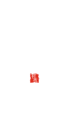 中秋中秋节中国风标题文字