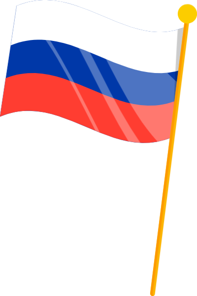 国旗俄罗斯俄罗斯国旗旗帜旗杆