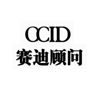 赛迪顾问