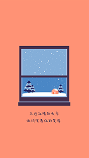 冬季窗外雪景手机壁纸模板